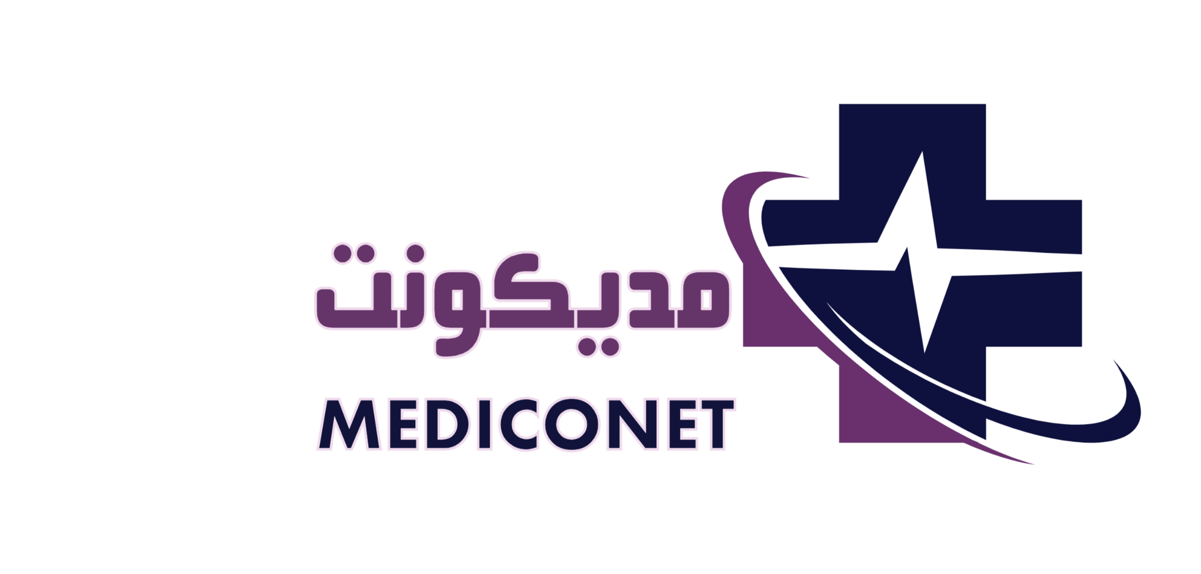 گروه تخصصی و فوق تخصصی پزشکی